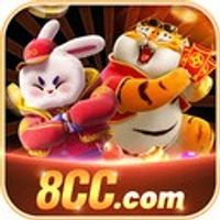 8cc